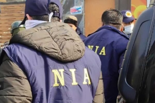 NIA file photo