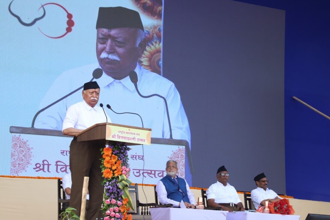 RSS chief Mohan Bhagwat