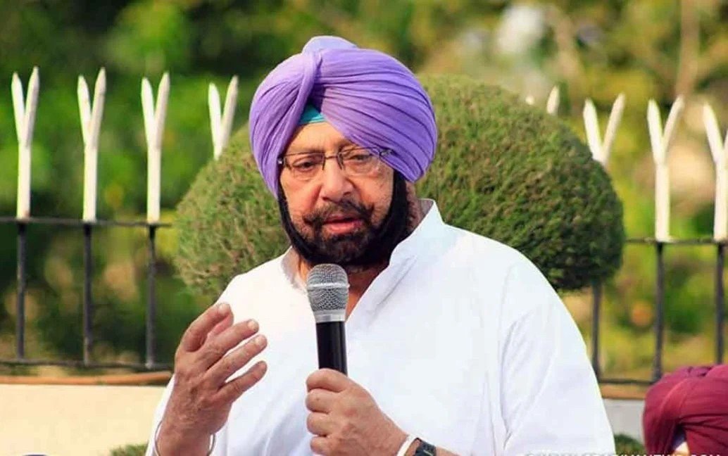 CAPT AMARINDER SINGH