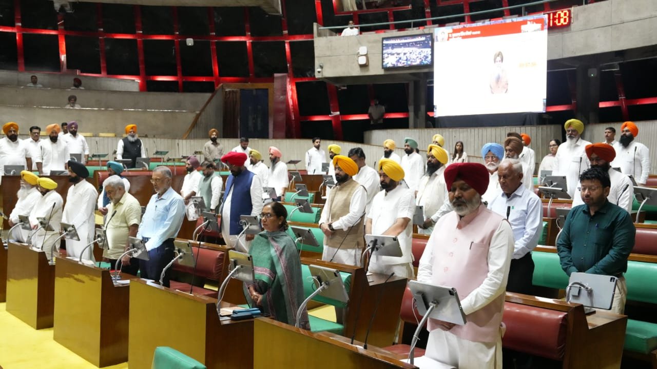 Punjab Assembly