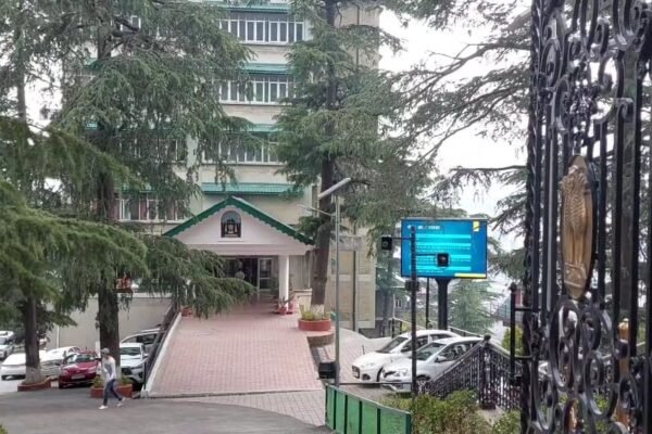 Himachal High Court