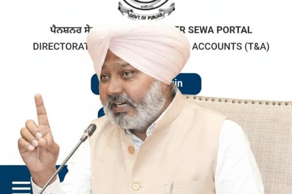 Punjab Finance Minister
