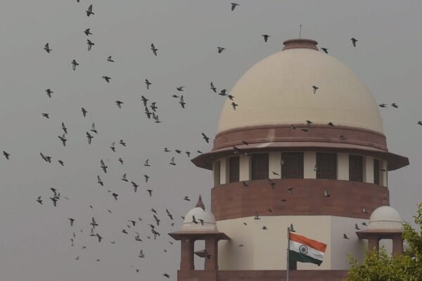 Supreme Court