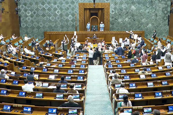 Lok Sabha