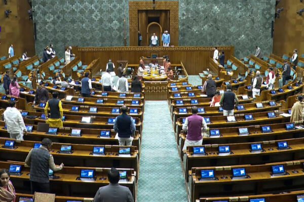 Budget Session of Parliament