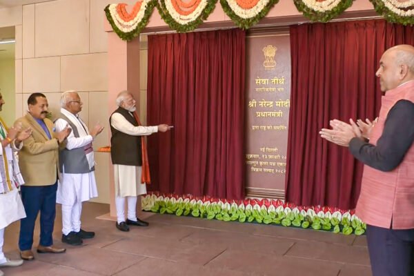 PM Modi inaugurates new PMO building