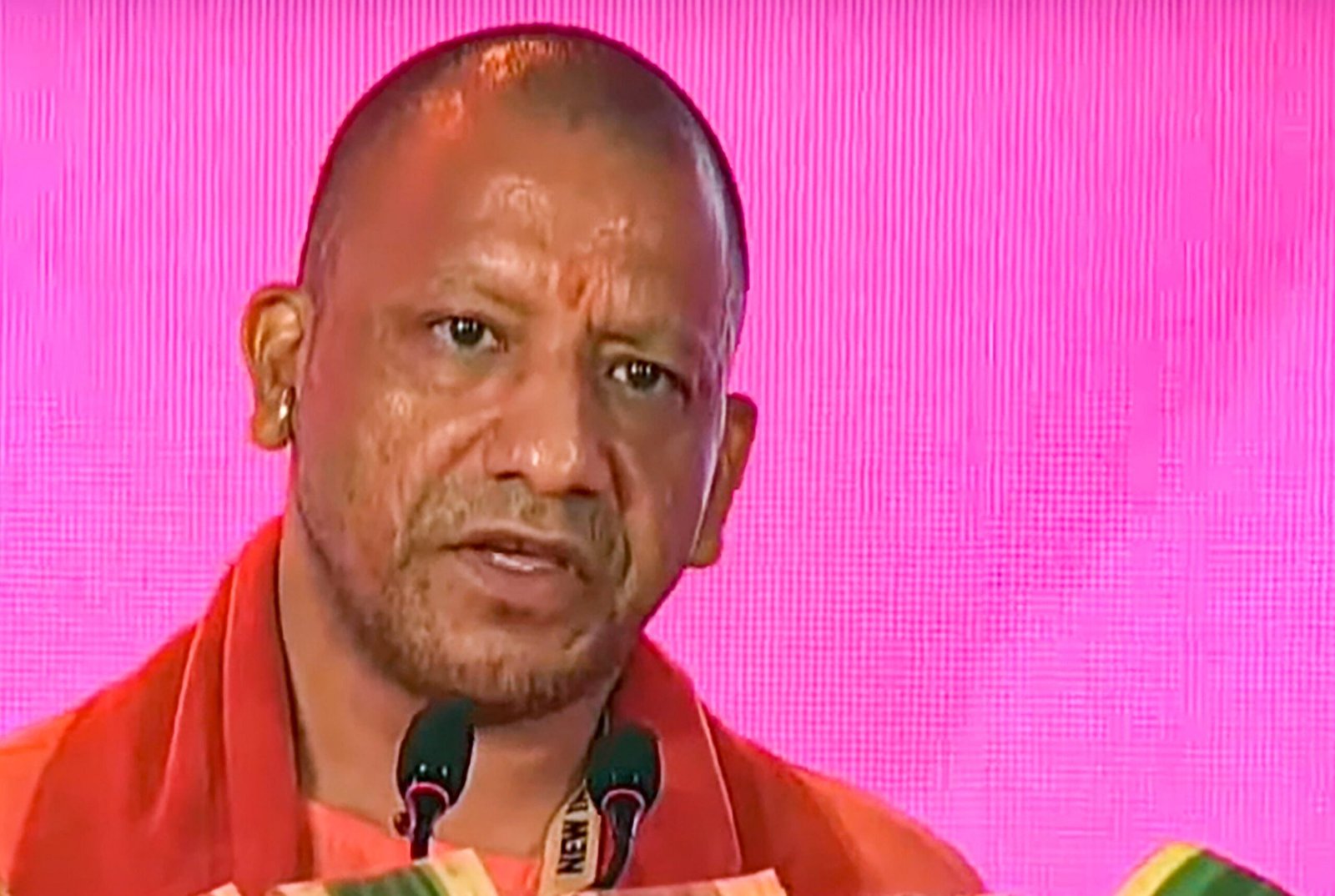 Yogi Adityanath