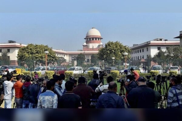 Supreme Court