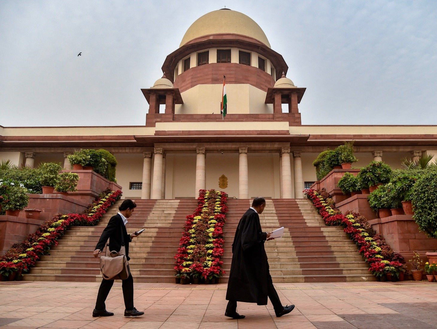 Supreme Court