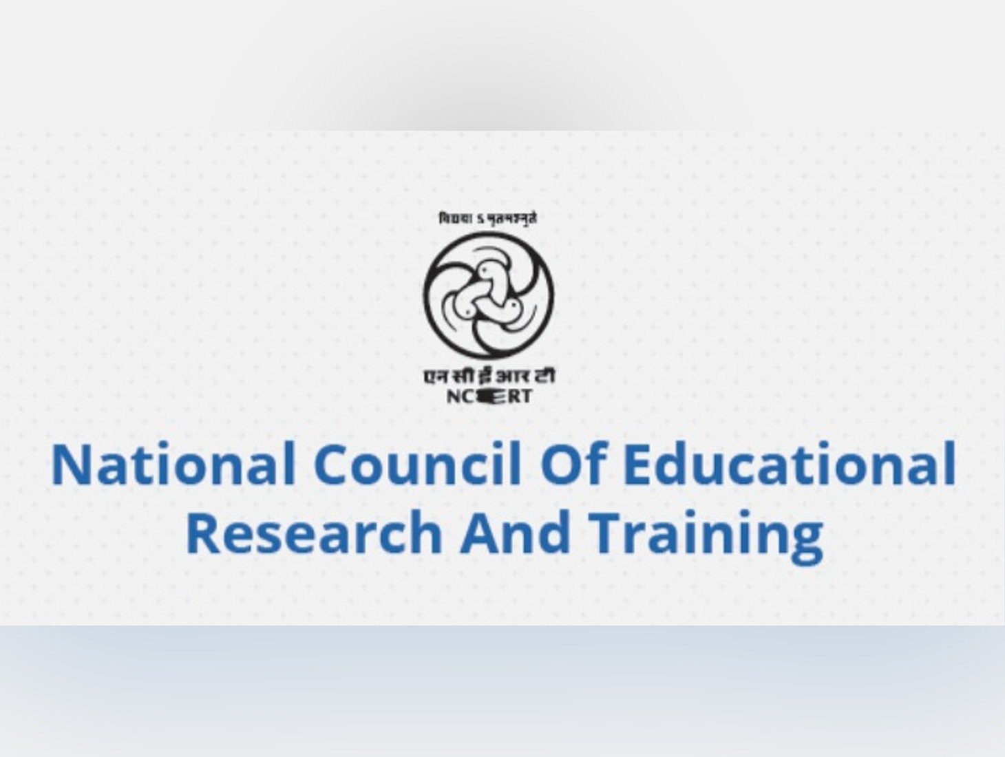 NCERT on judicial corruption