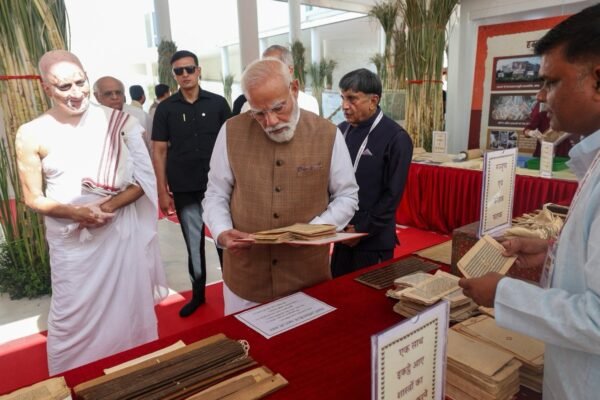 PM Modi
