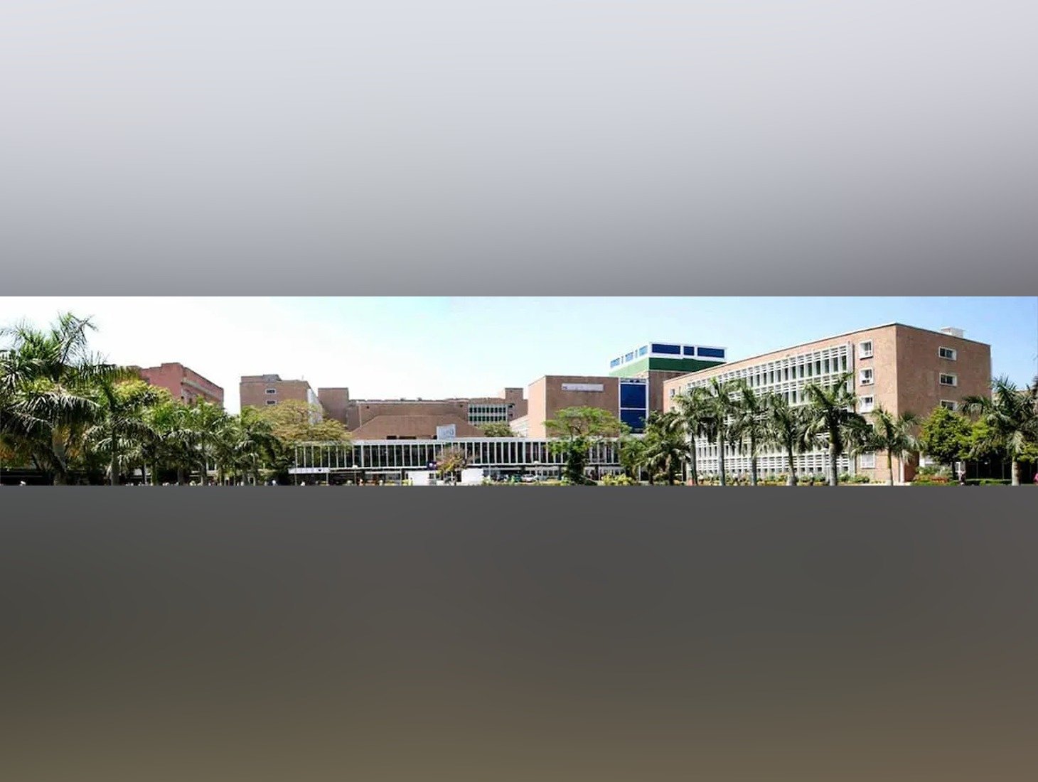 AIIMS