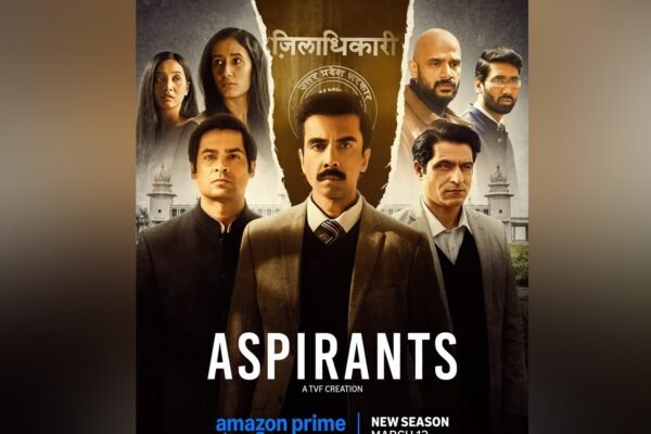 Aspirants