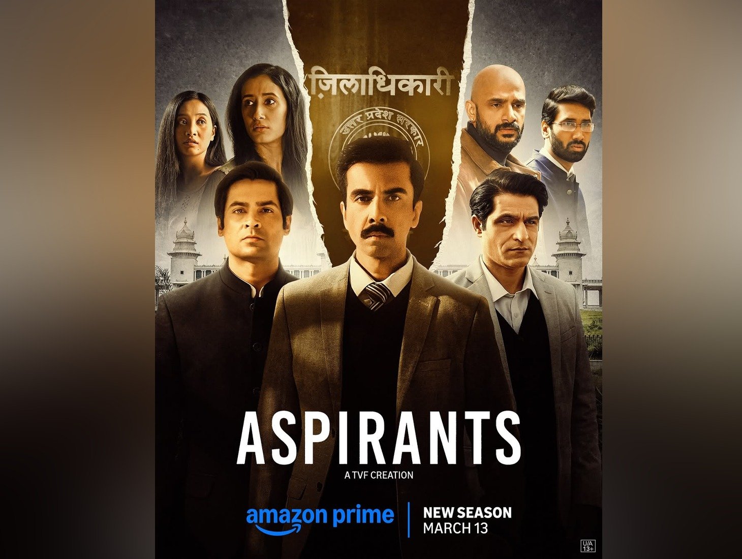 Aspirants