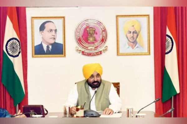 CM Mann