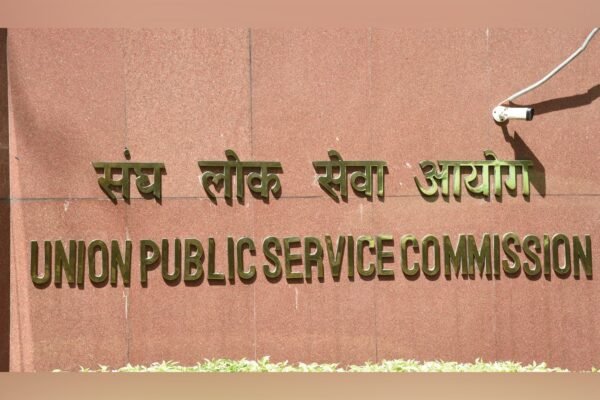 16 from J&K Clear UPSC 2025, Stories of Grit Inspire Region