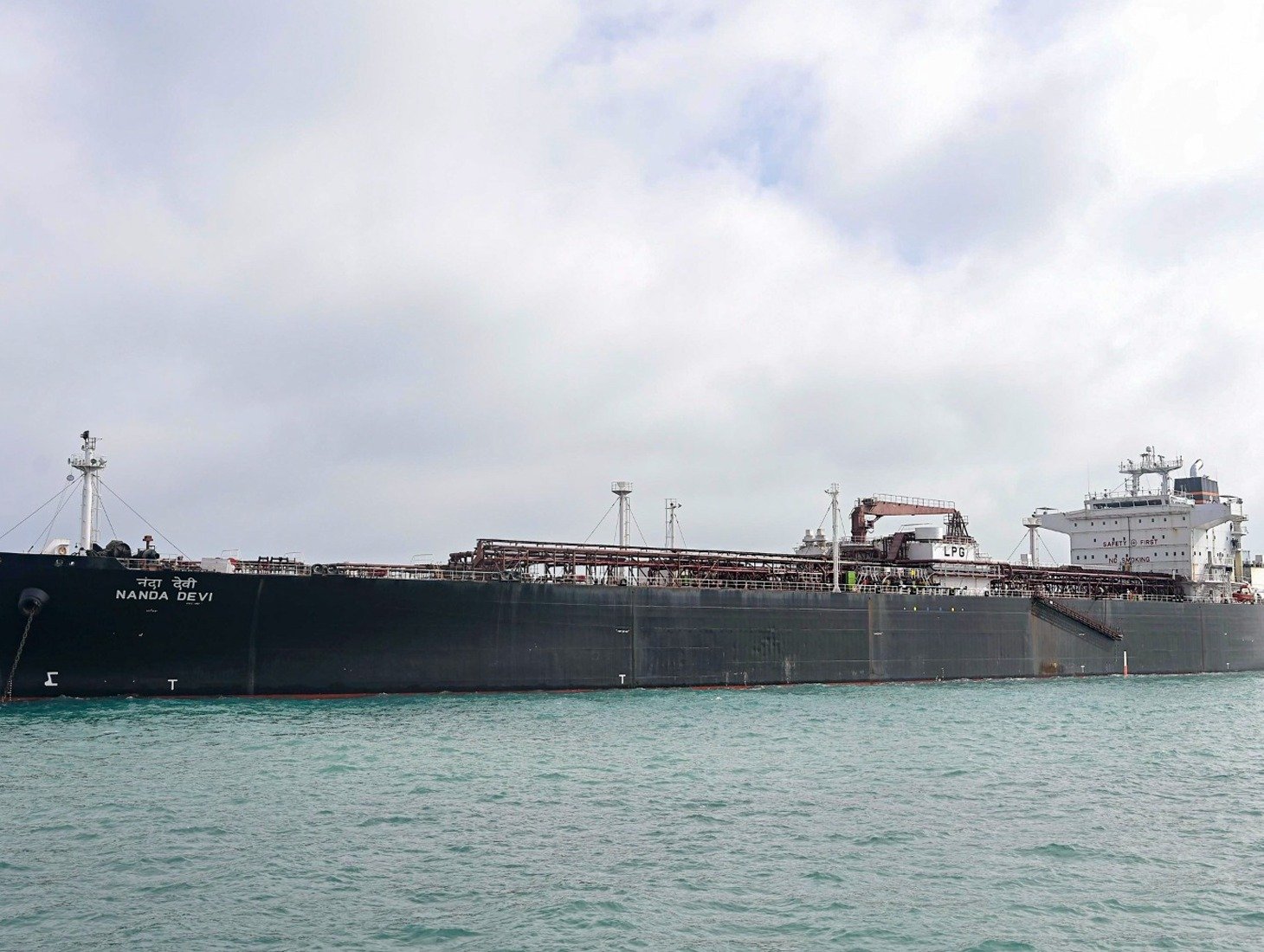 Indian Ship