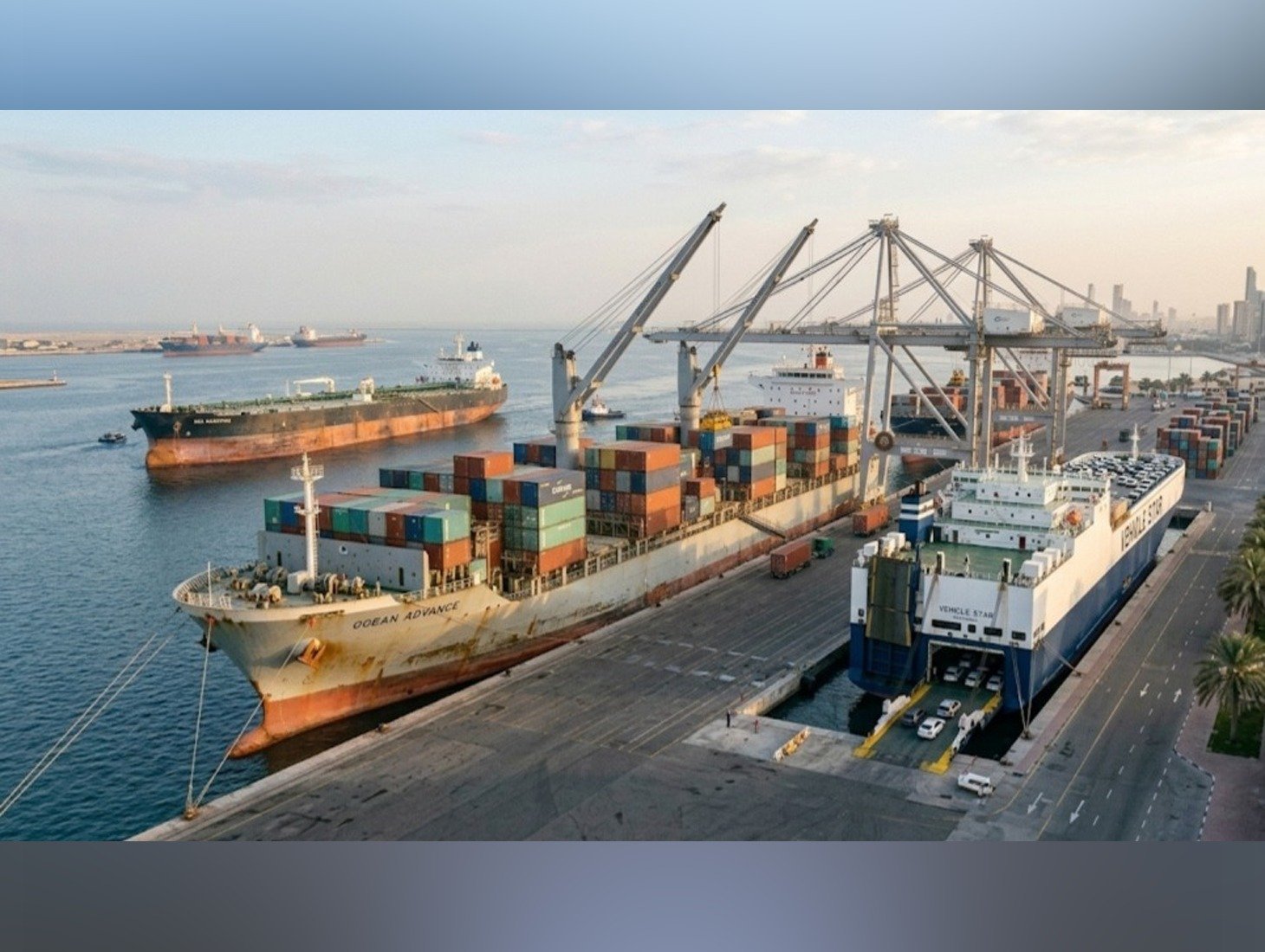 Strait of Hormuz