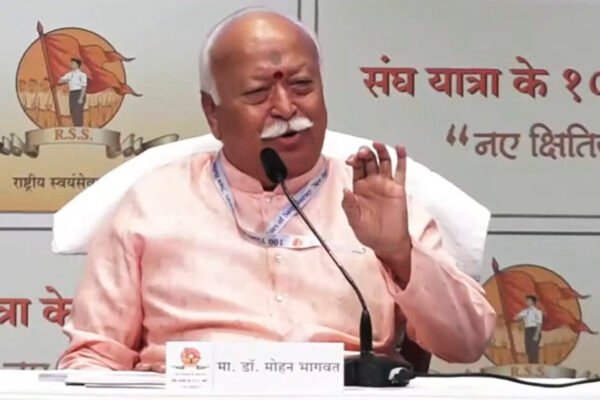 Mohan Bhagwat