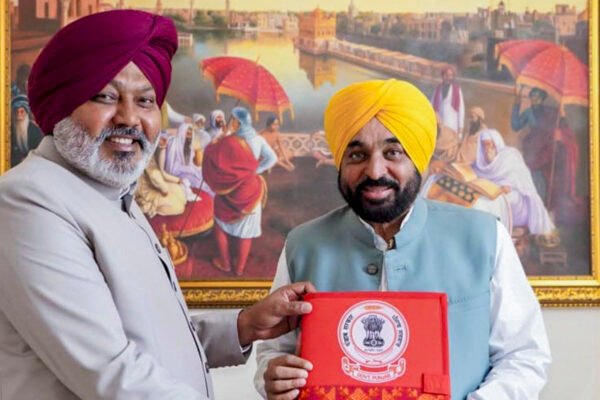 Punjab Budget