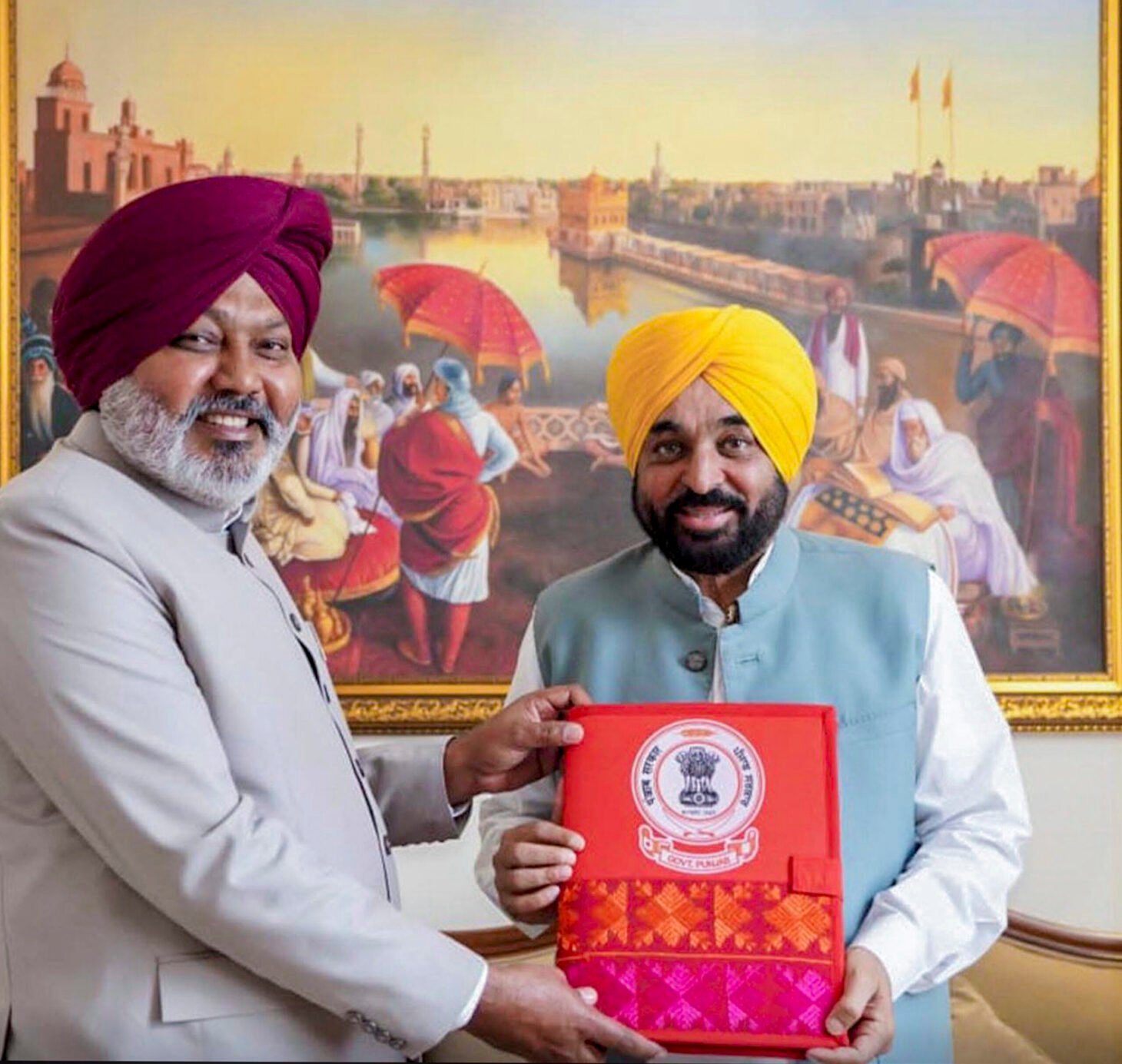 Punjab Budget
