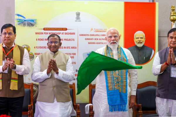 PM Modi in Kokrajhar