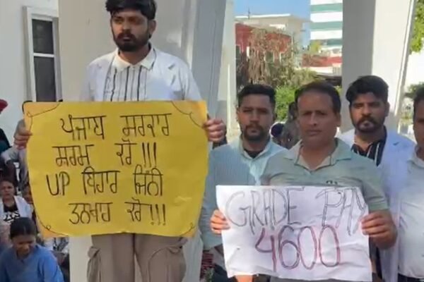 Nurse protest