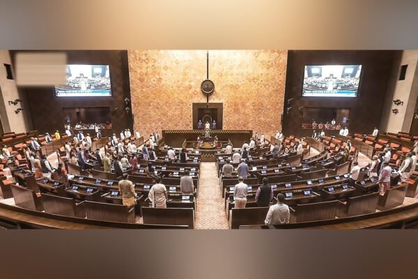 Rajya Sabha
