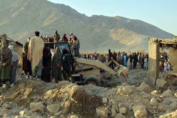 Afghanistan