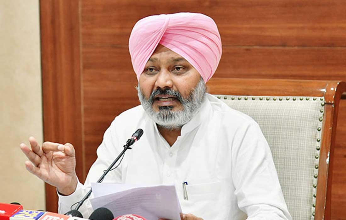 harpal cheema