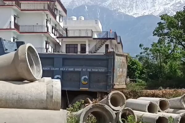 Dharamshala