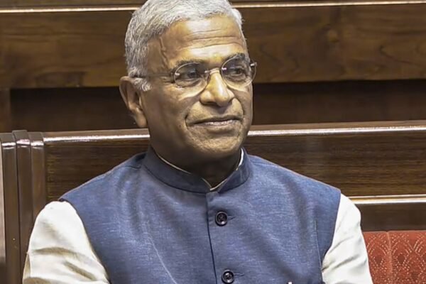 Harivansh