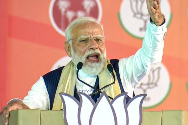 Modi