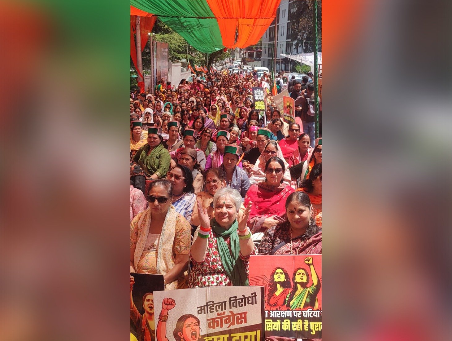 Shimla protest