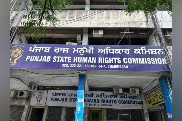 Punjab Human Rights Commission