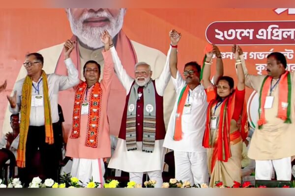 PM Modi