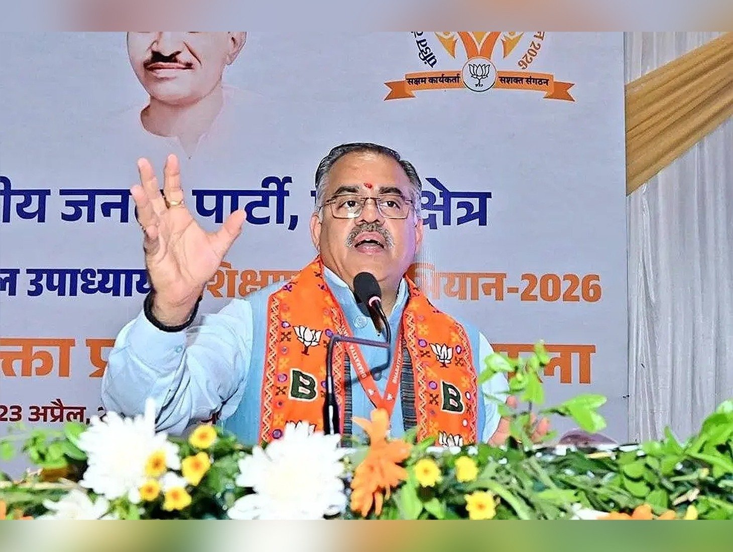 BJP national general secretary Tarun Chugh