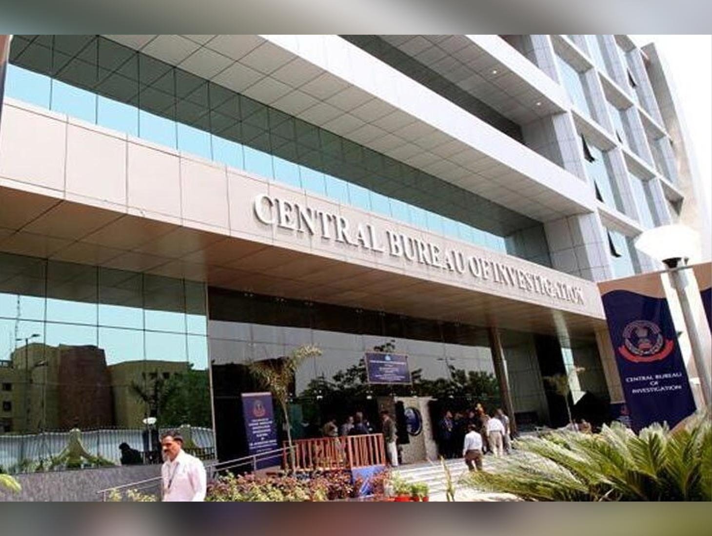 CBI Files First Chargesheet in ₹504 Crore Haryana Embezzlement Case