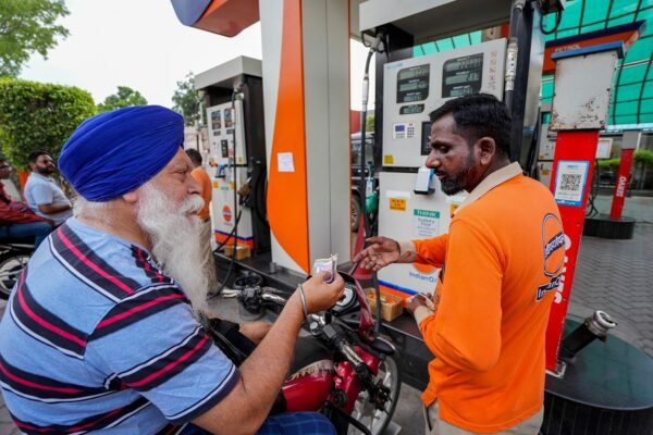 Petrol pump
