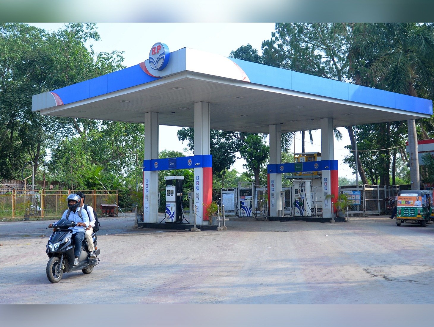 Petrol Pump