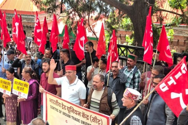 CITU Protests Against Labour Codes in Shimla, Burns Copies Outside DC Office