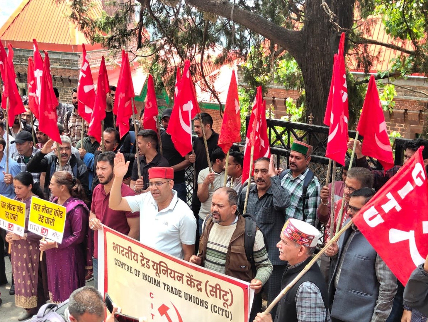 CITU Protests Against Labour Codes in Shimla, Burns Copies Outside DC Office