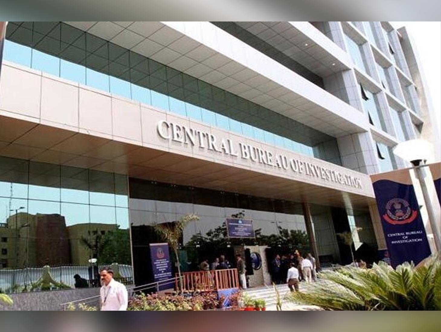Panchkula Embezzlement Case: Ex-IAS Officer Sent to CBI Custody for Questioning