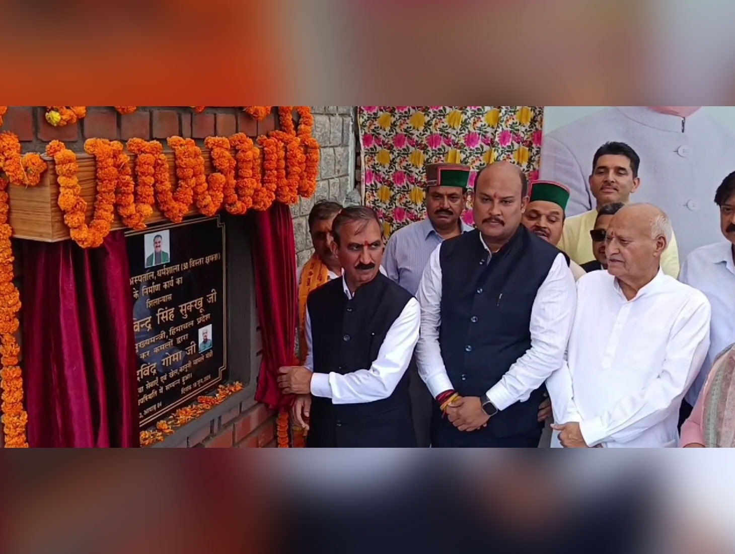 Dharamshala Gets Integrated AYUSH Hospital as Sukhu Highlights Development