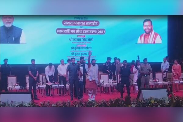 1. State-Level Panchayat Function in Panchkula Focuses on Welfare Schemes