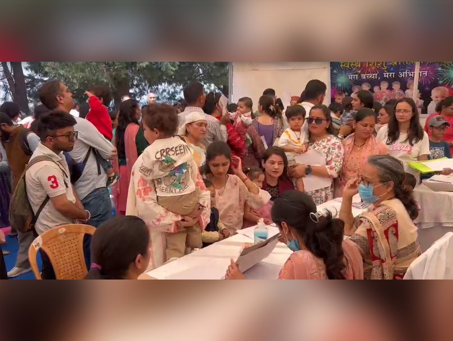 International Summer Festival
