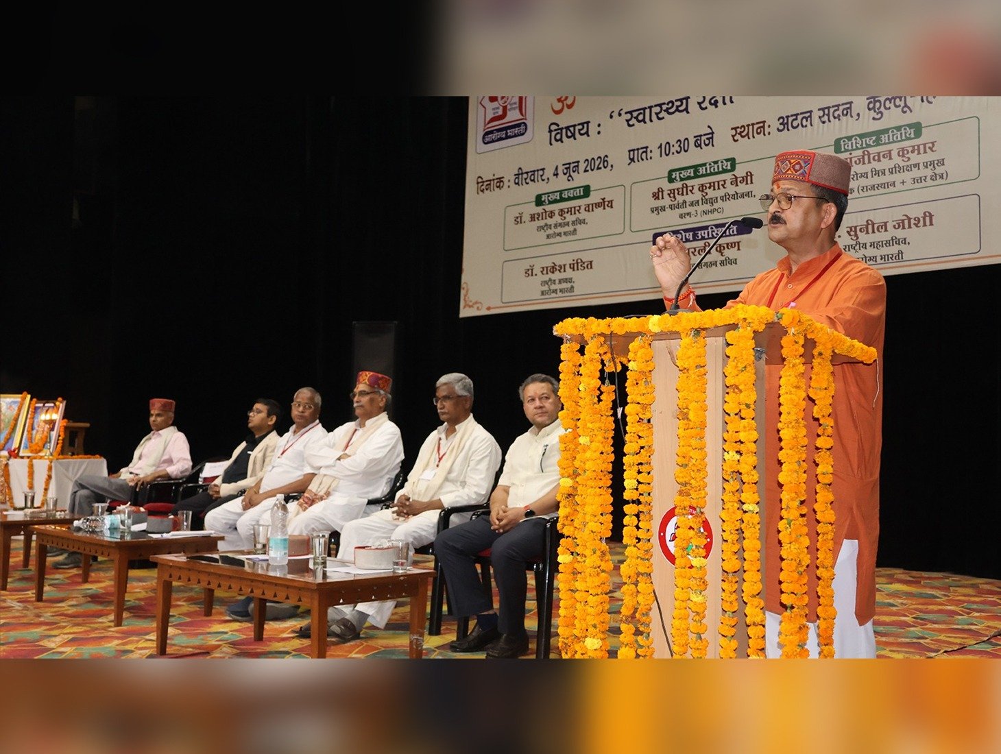 Unhealthy Eating Habits Behind Rising Diseases: Arogya Bharati