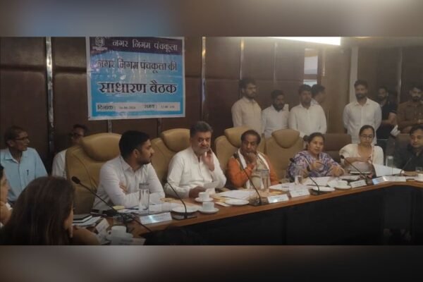 Panchkula Civic Body Plans New Tube Wells, Community Centers, Cleanliness Drive